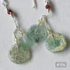商品圖片 3 縮圖