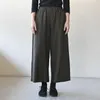 商品画像 4 のサムネイル