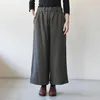 商品画像 5 のサムネイル