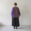 商品画像 4 のサムネイル