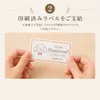 商品画像 4 のサムネイル