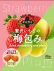 商品画像 1 のサムネイル
