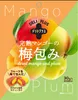 商品画像 1 のサムネイル