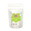 商品圖片 1 縮圖