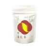 商品画像 1 のサムネイル