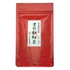 商品画像 1 のサムネイル
