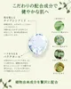 商品画像 5 のサムネイル