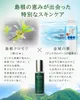 商品画像 4 のサムネイル