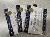 商品画像 2 のサムネイル