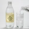商品画像 1 のサムネイル