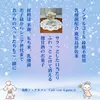 商品画像 7 のサムネイル