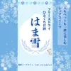 商品画像 6 のサムネイル