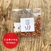 商品画像 5 のサムネイル