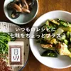 商品画像 8 のサムネイル
