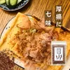 商品画像 5 のサムネイル