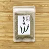 商品圖片 1 縮圖