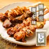 商品画像 6 のサムネイル