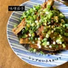 商品圖片 6 縮圖