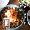 商品画像 6 のサムネイル