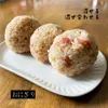 商品圖片 8 縮圖