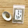 商品圖片 2 縮圖