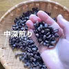 商品画像 4 のサムネイル