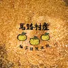 商品画像 5 のサムネイル