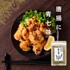 商品画像 7 のサムネイル