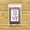 Thumbnail of product image 1