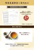 商品画像 4 のサムネイル