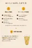 商品画像 8 のサムネイル
