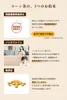 商品画像 6 のサムネイル