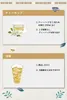 商品画像 6 のサムネイル