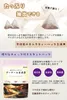 商品画像 7 のサムネイル