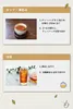 商品画像 6 のサムネイル
