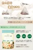 商品画像 7 のサムネイル