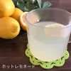 商品画像 6 のサムネイル
