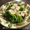 商品画像 9 のサムネイル