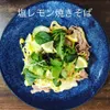 商品画像 5 のサムネイル
