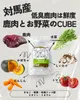 商品画像 5 のサムネイル