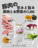 商品画像 5 のサムネイル