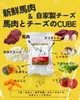 商品画像 5 のサムネイル
