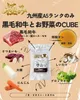 商品画像 6 のサムネイル