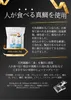 商品画像 5 のサムネイル