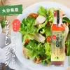 Thumbnail of product image 2