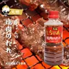 商品画像 2 のサムネイル