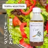 Thumbnail of product image 2
