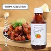 Thumbnail of product image 2