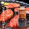 商品圖片 2 縮圖