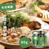 商品画像 2 のサムネイル